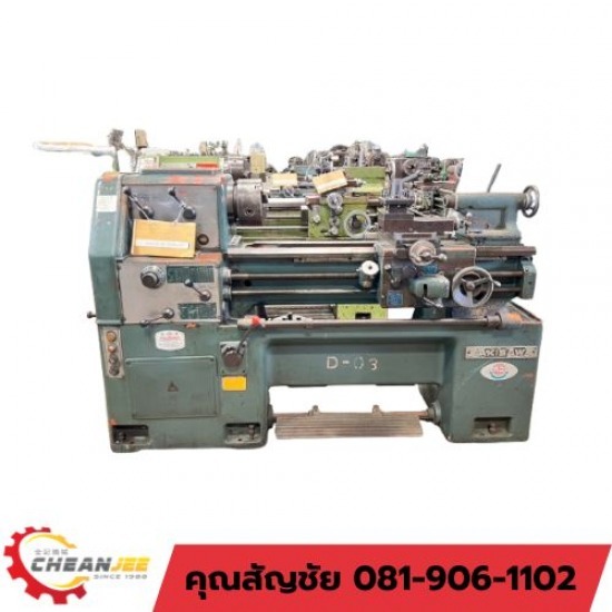 เครื่องจักรมือสอง - เฉียนจี้เครื่องจักรกล  - เครื่องกลึงมือสองญี่ปุ่น เครื่องจักรมือสอง - เฉียนจี้เครื่องจักรกล  - เครื่องกลึงมือสองญี่ปุ่น