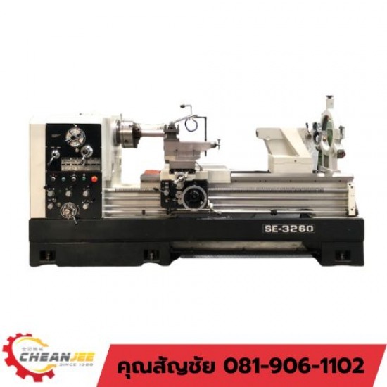 เครื่องกลึงมือสองรุ่นหนัก SAN SHING ซันซิง - เครื่องจักรมือสอง - เฉียนจี้เครื่องจักรกล