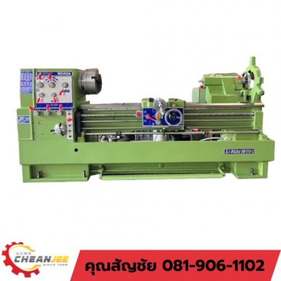เครื่องจักรมือสอง - เฉียนจี้เครื่องจักรกล  - เครื่องกลึง วินโฮ อีโคก้า WINHO ECOCA เครื่องจักรมือสอง - เฉียนจี้เครื่องจักรกล  - เครื่องกลึง วินโฮ อีโคก้า WINHO ECOCA